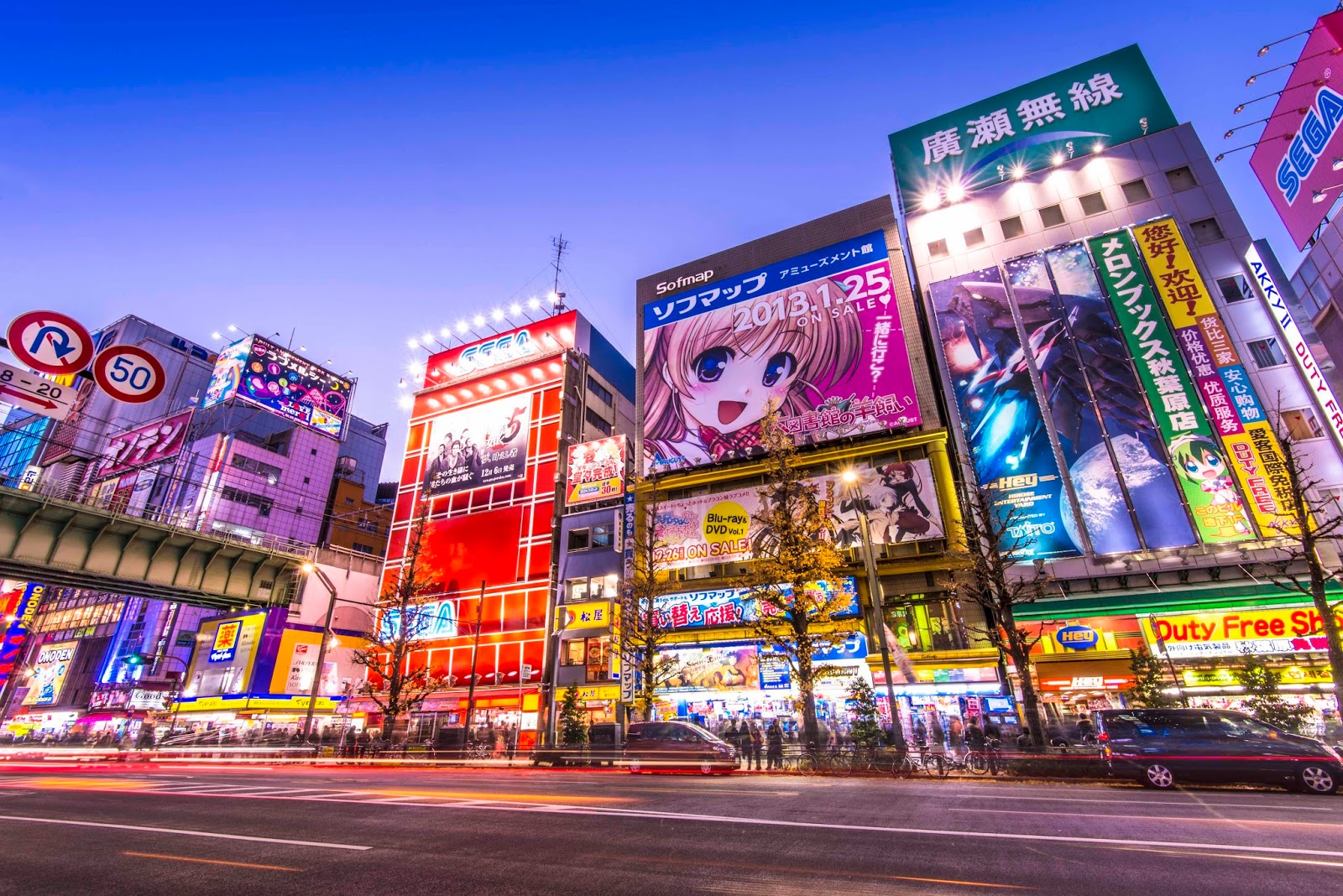 Exploring Akihabara Tokyo [Major Shopping District for Japanese Anime and  Electronics] - YouTube