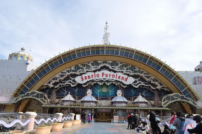 Sanrio Puroland  Attractions in Tama-Center, Tokyo