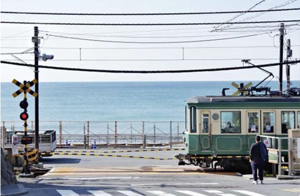 Kamakura High School Mae Station Localish Japan