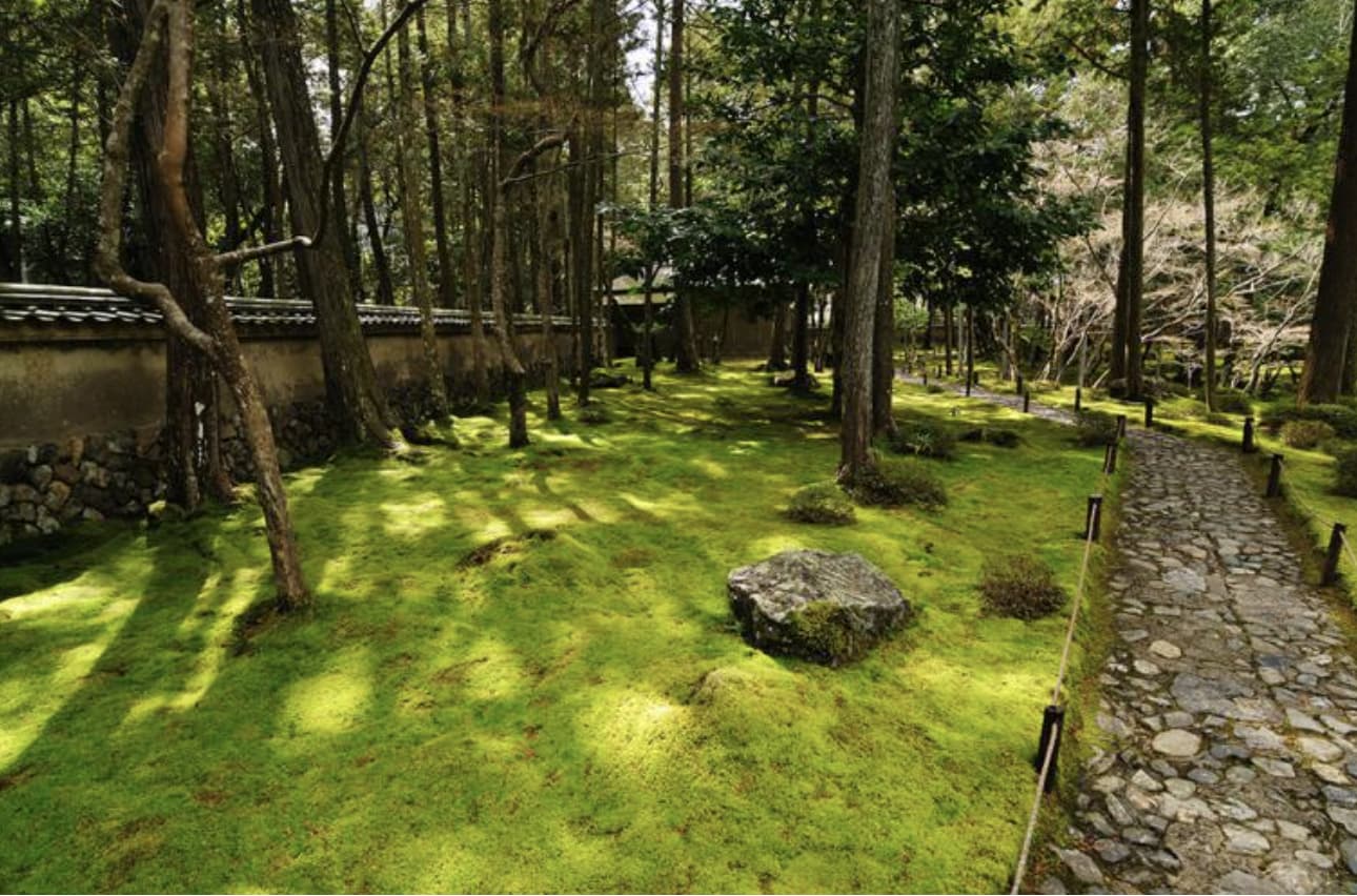 Saihoji Temple